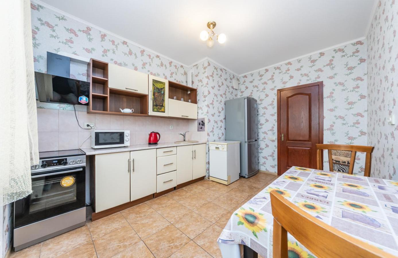 Комфортная Квартира На Метро Осокорки Kiev Esterno foto